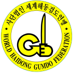 la Fédération Mondiale de Haidong Gumdo